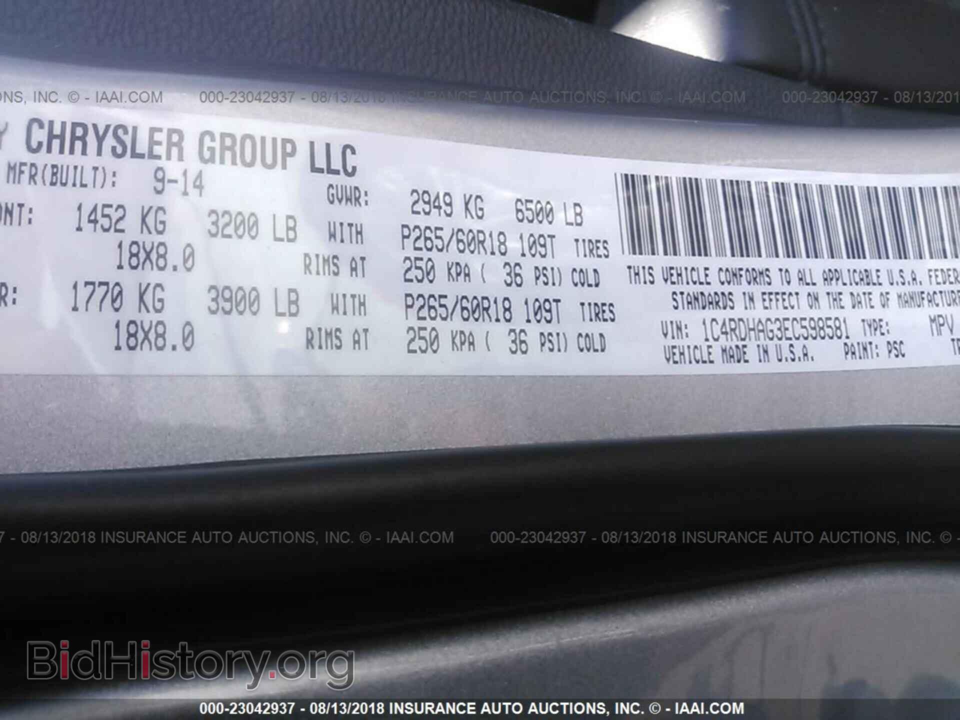 2014 Dodge Durango - VIN: 1C4RDHAG3EC598581 - Photo 9
