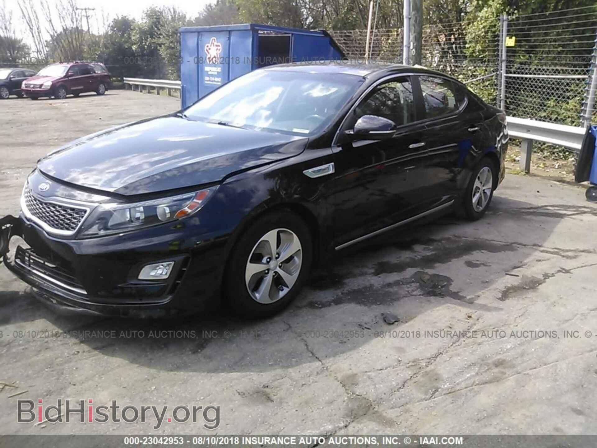 2014 Kia Optima - VIN: KNAGM4AD1E5064700 - Фото 2