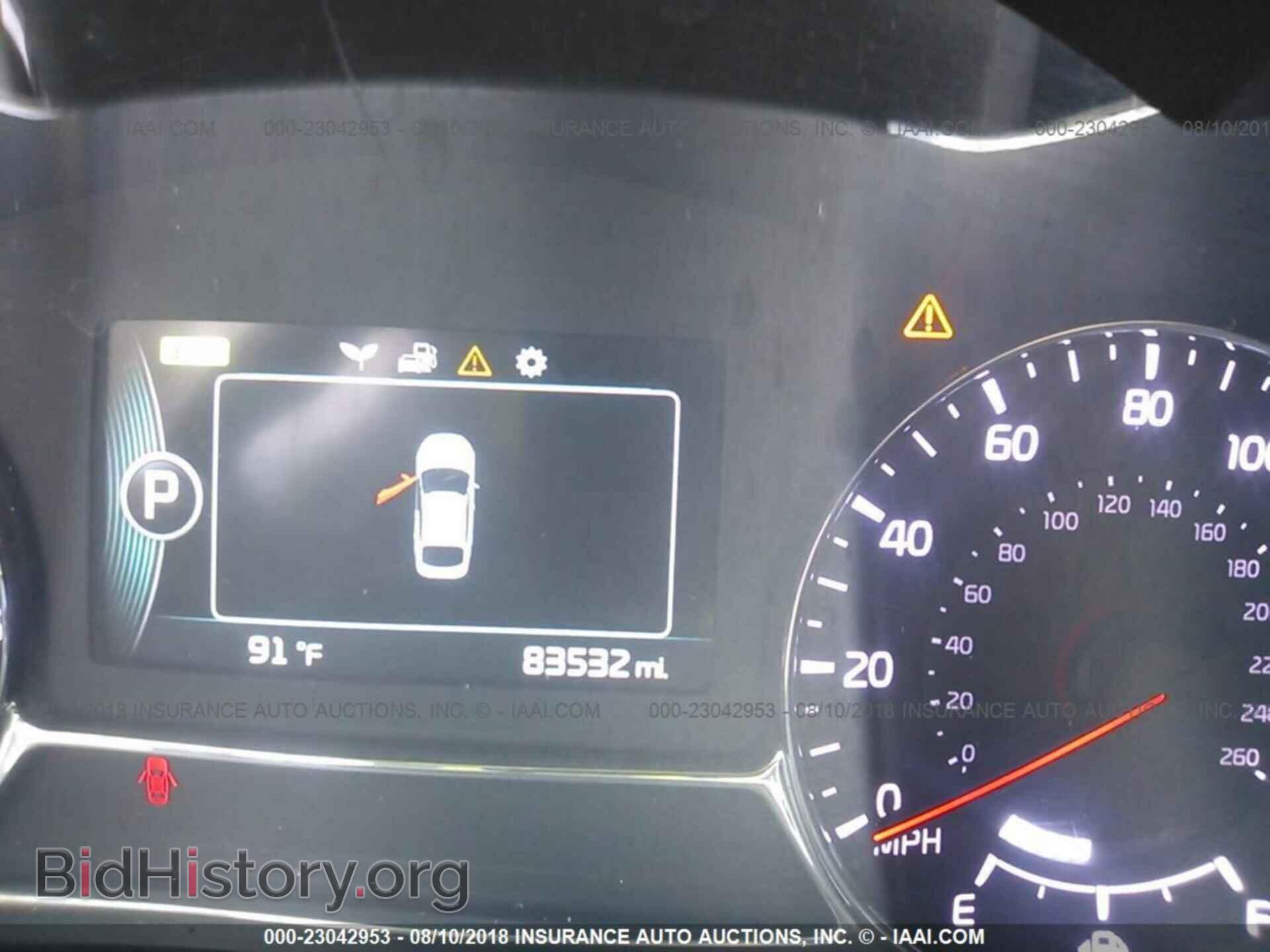 2014 Kia Optima - VIN: KNAGM4AD1E5064700 - Фото 7
