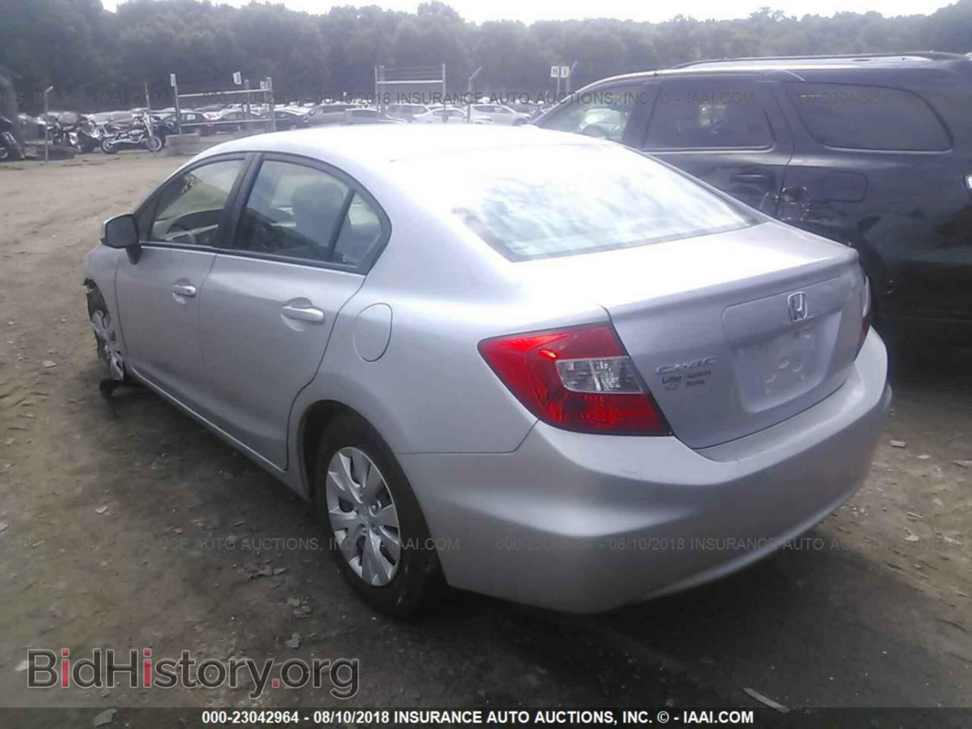2012 Honda Civic - VIN: 19XFB2F53CE073734 - Photo 3
