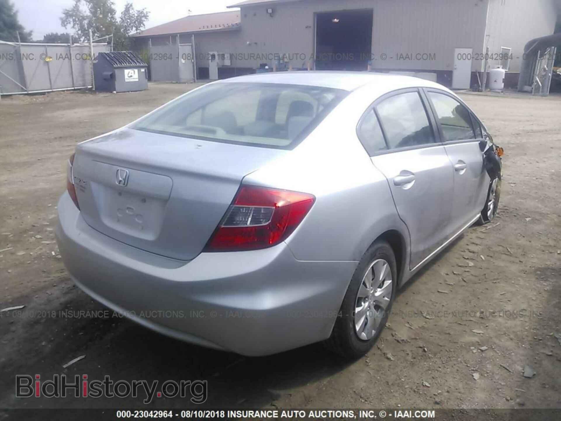 2012 Honda Civic - VIN: 19XFB2F53CE073734 - Photo 4