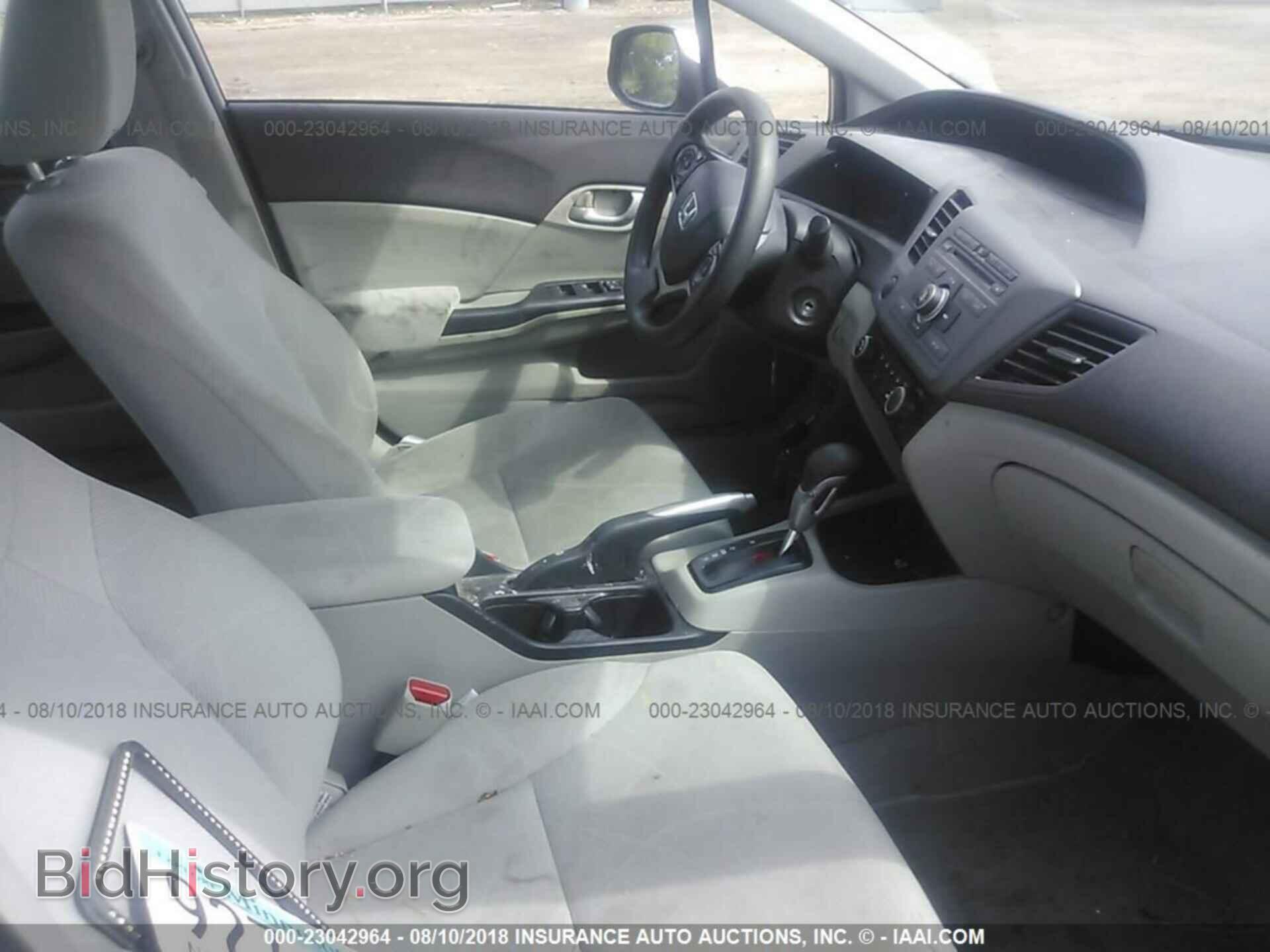 2012 Honda Civic - VIN: 19XFB2F53CE073734 - Photo 5