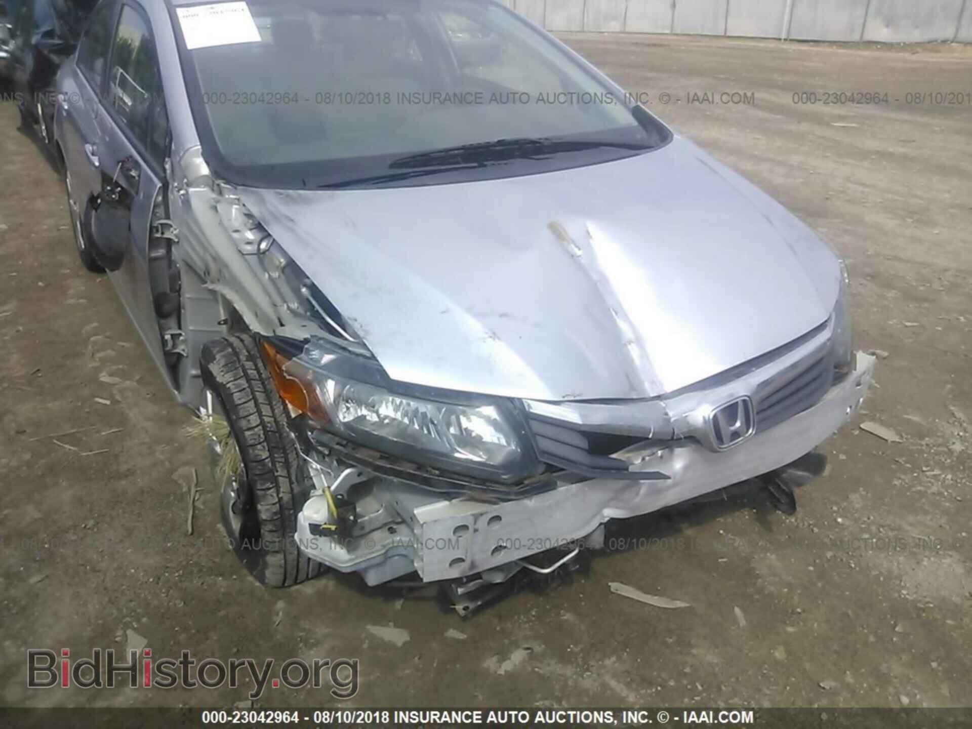 2012 Honda Civic - VIN: 19XFB2F53CE073734 - Photo 6
