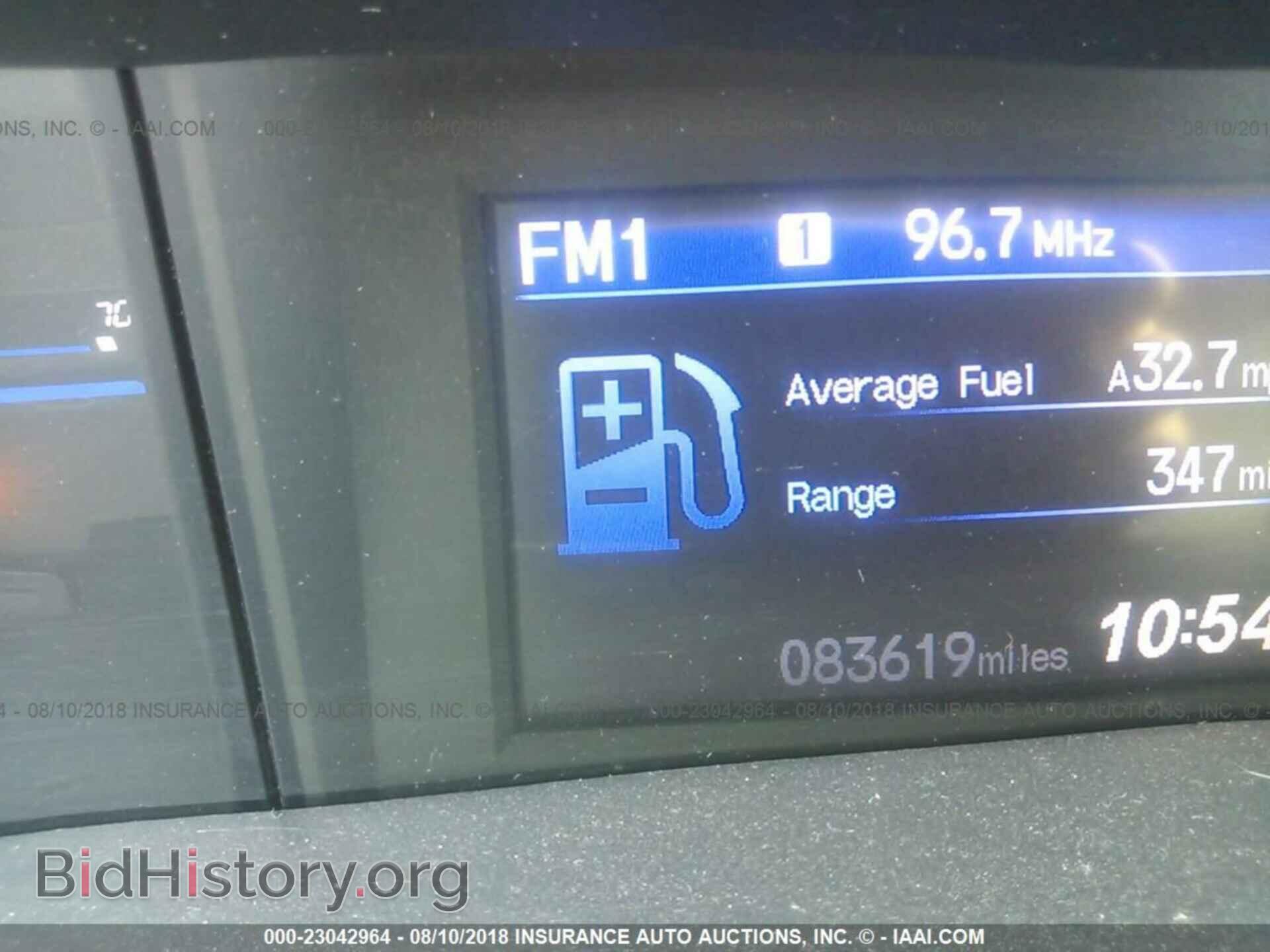 2012 Honda Civic - VIN: 19XFB2F53CE073734 - Photo 7