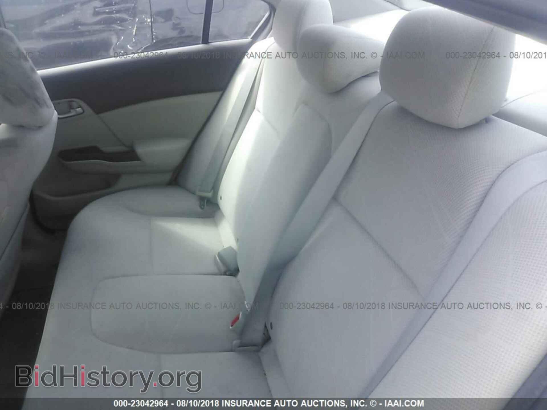 2012 Honda Civic - VIN: 19XFB2F53CE073734 - Photo 8