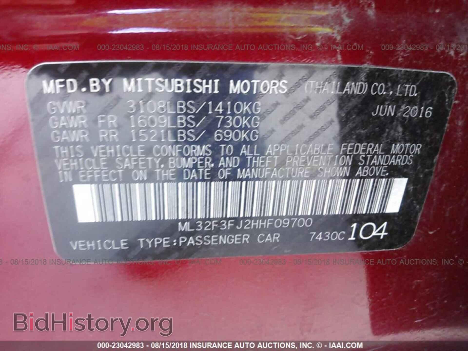 2017 Mitsubishi Mirage - VIN: ML32F3FJ2HHF09700 - Фото 9