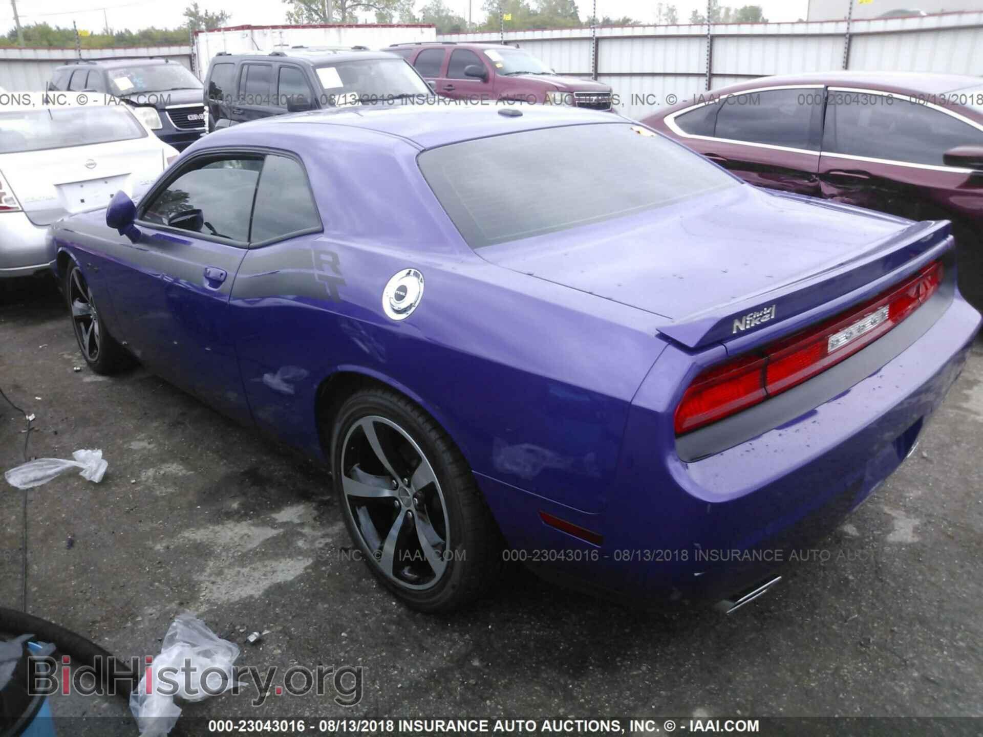 2014 Dodge Challenger - VIN: 2C3CDYBT9EH148727 - Photo 3