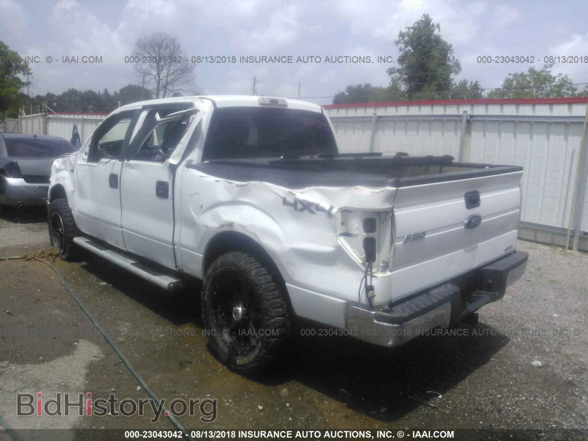 2013 Ford F150 - VIN: 1FTFW1EF2DFB30683 - Фото 3