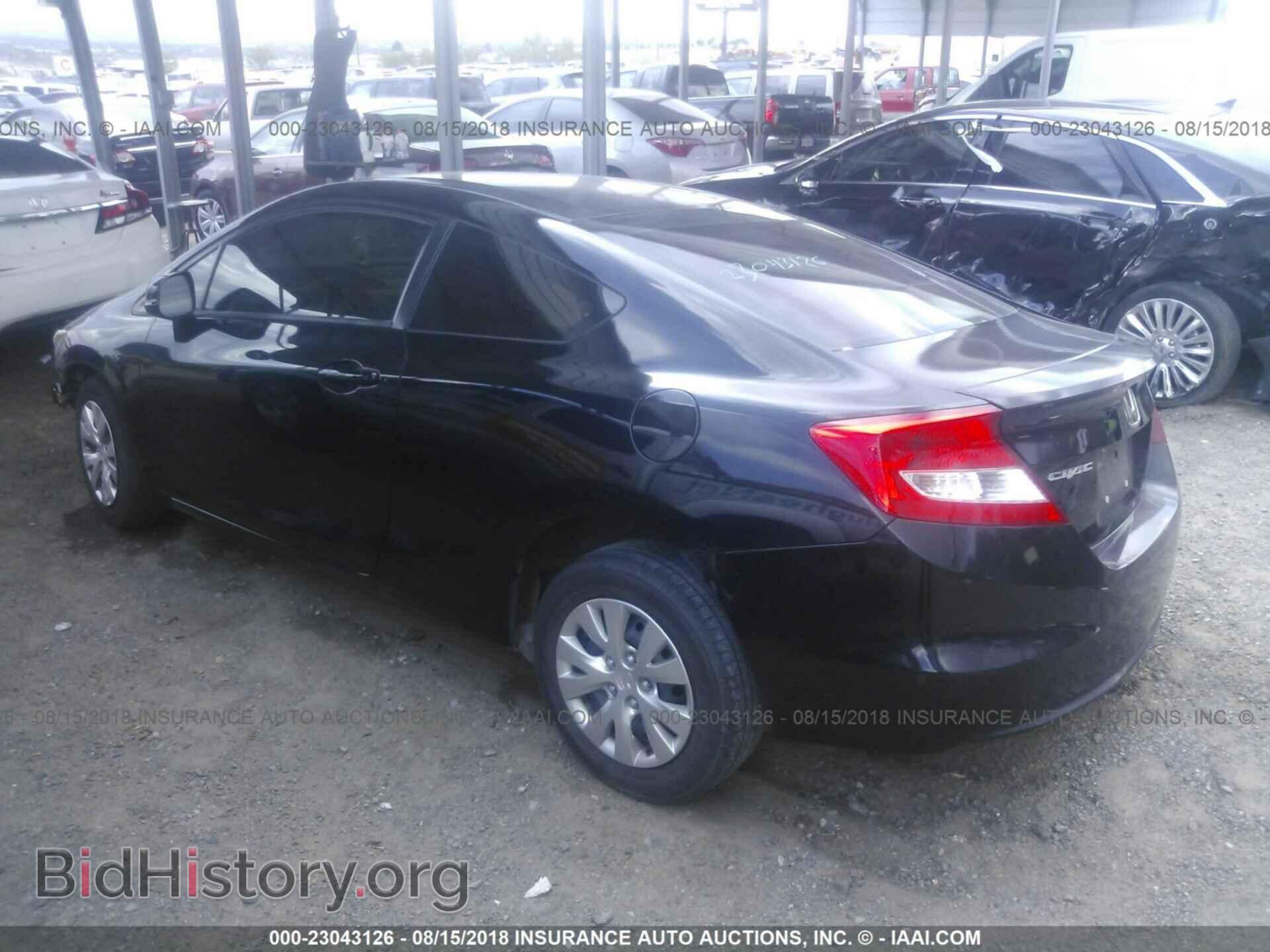 2012 Honda Civic - VIN: 2HGFG3B58CH562617 - Фото 3