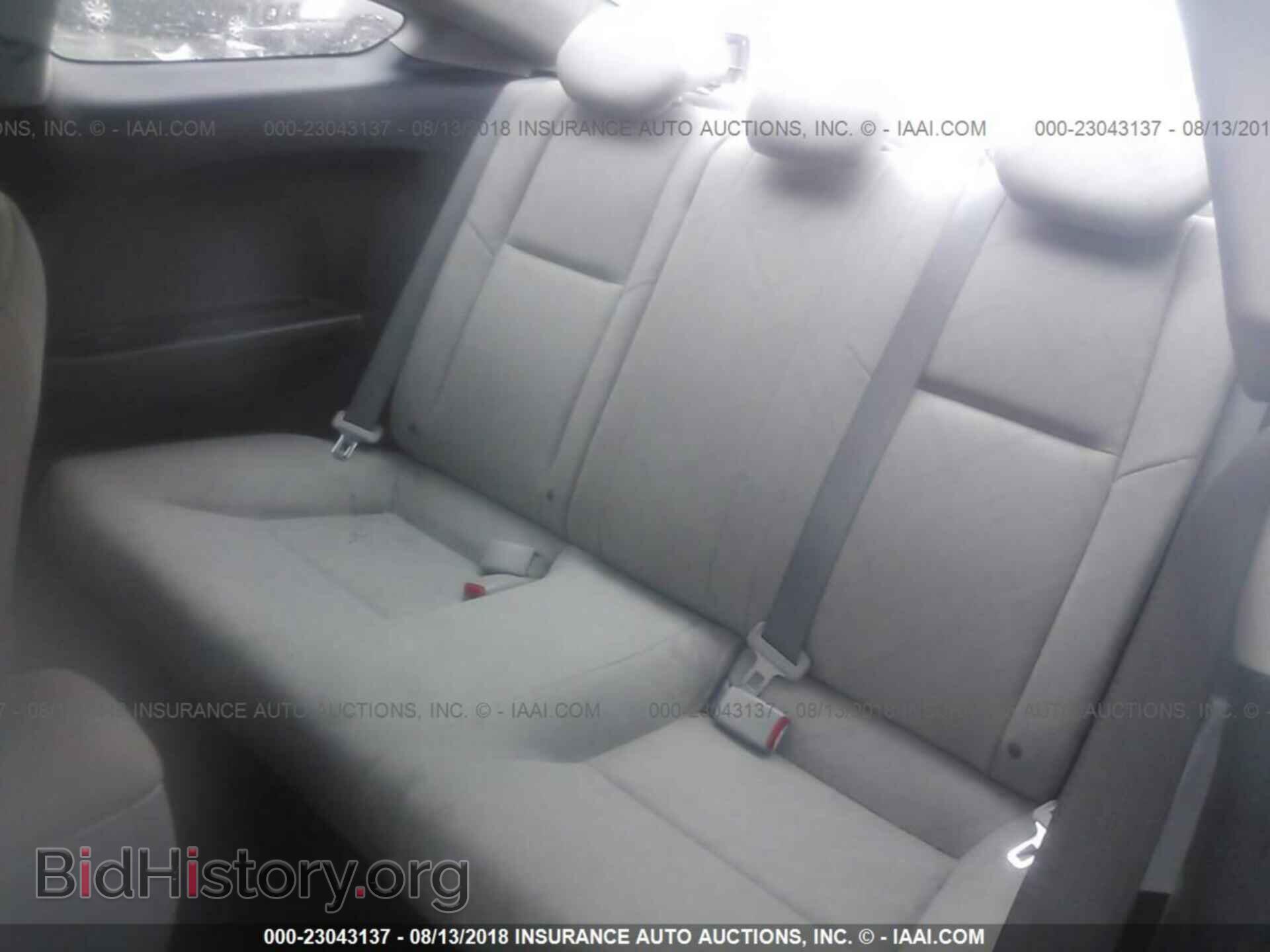 2012 Honda Civic - VIN: 2HGFG3B84CH559093 - Фото 8
