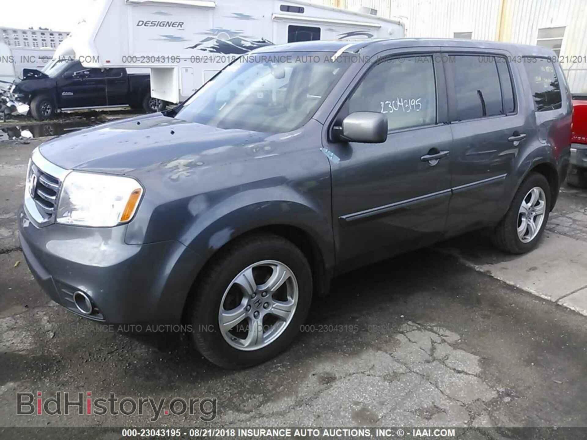 2012 Honda Pilot - VIN: 5FNYF4H58CB009950 - Photo 2