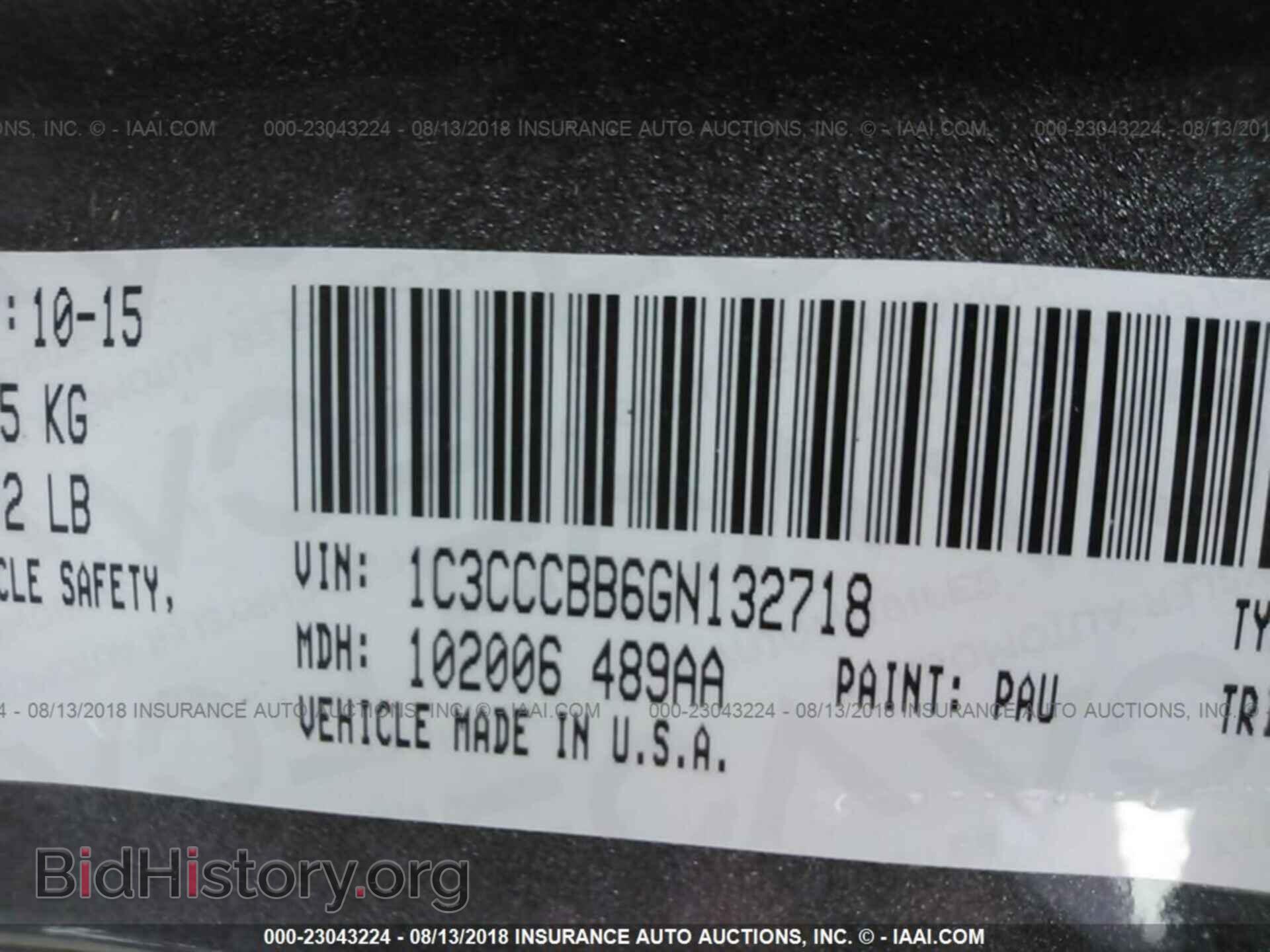 2016 Chrysler 200 - VIN: 1C3CCCBB6GN132718 - Photo 9