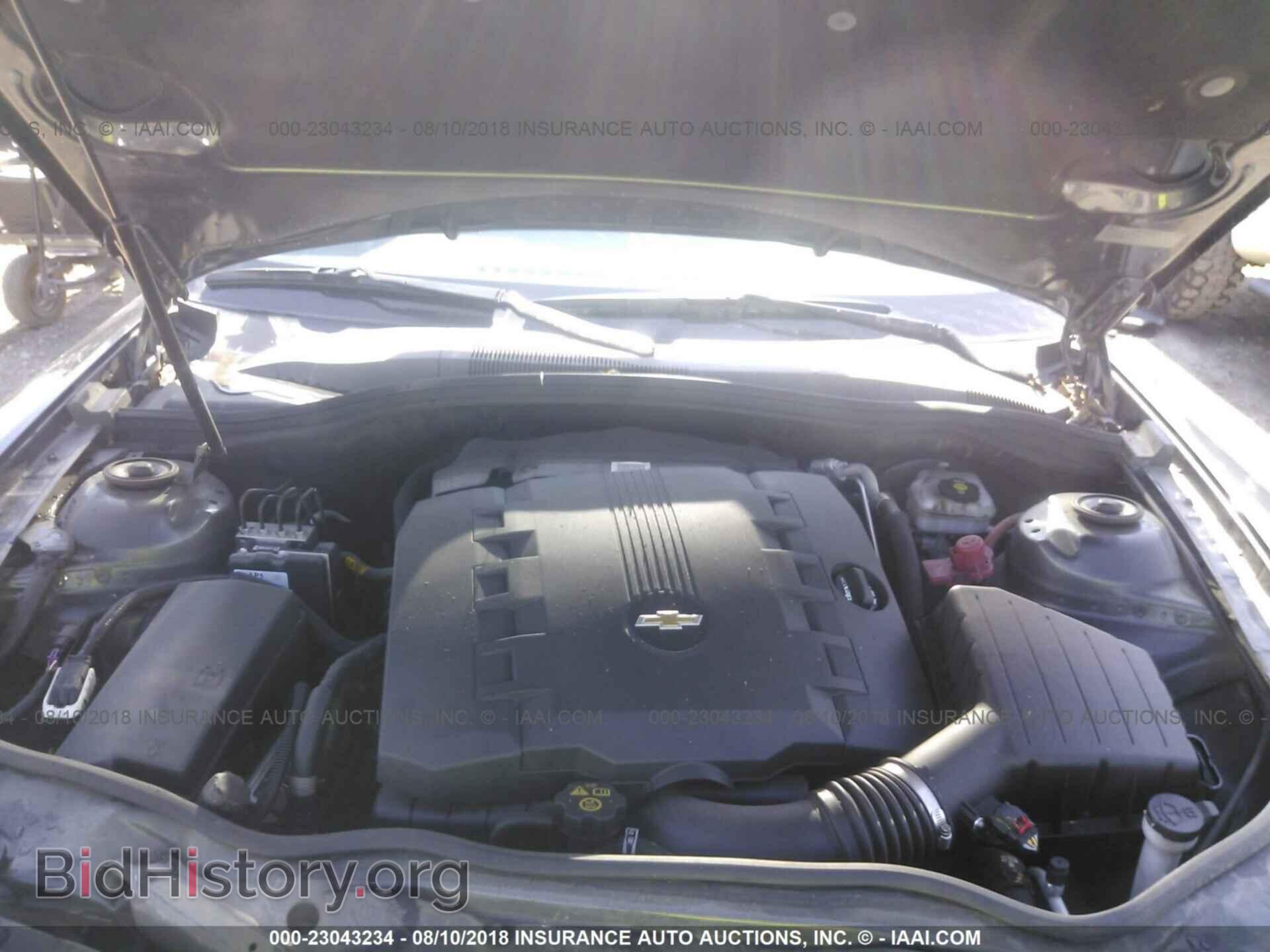 2015 Chevrolet Camaro - VIN: 2G1FB1E38F9255371 - Photo 10