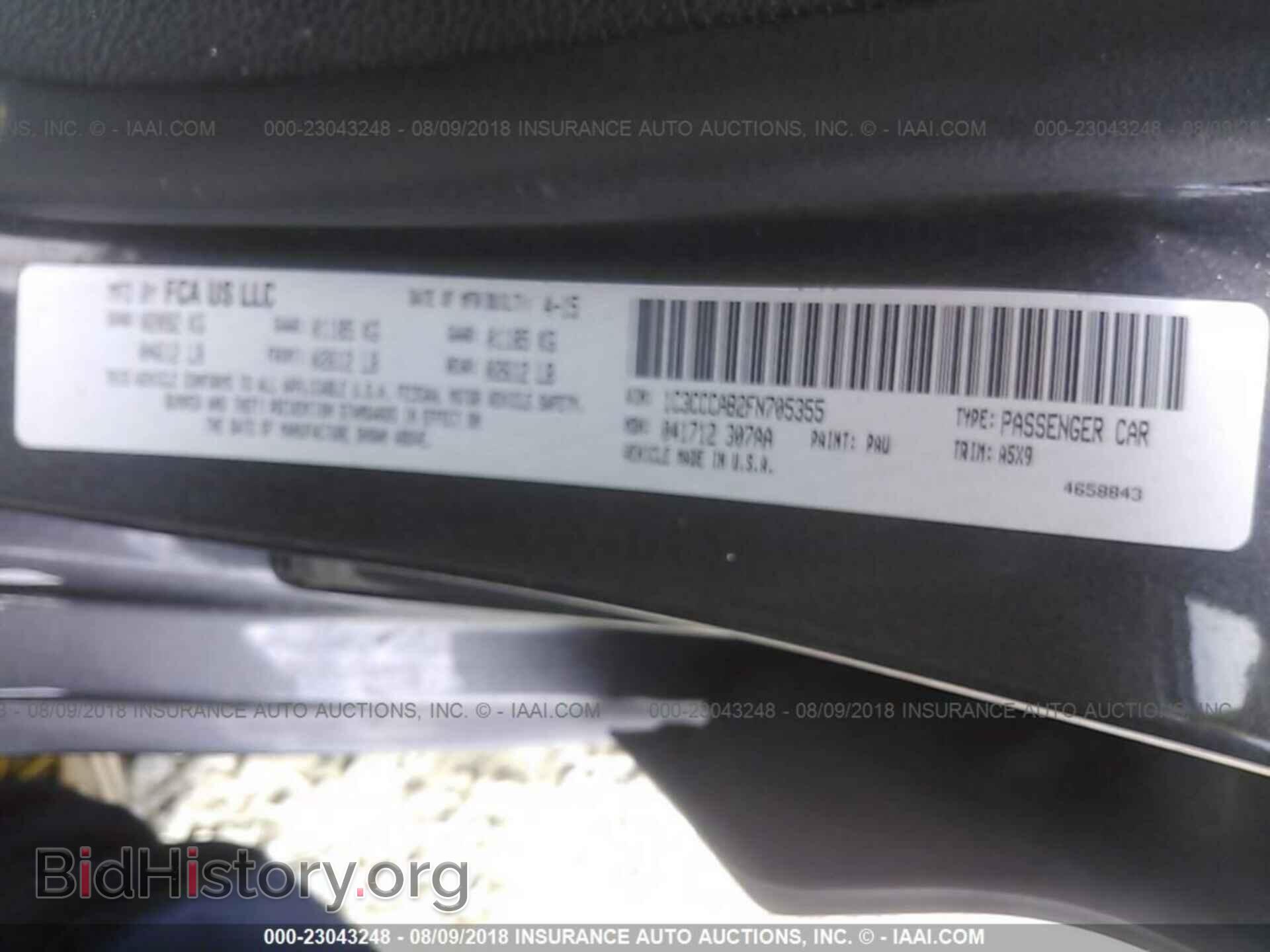 2015 Chrysler 200 - VIN: 1C3CCCAB2FN705355 - Photo 9