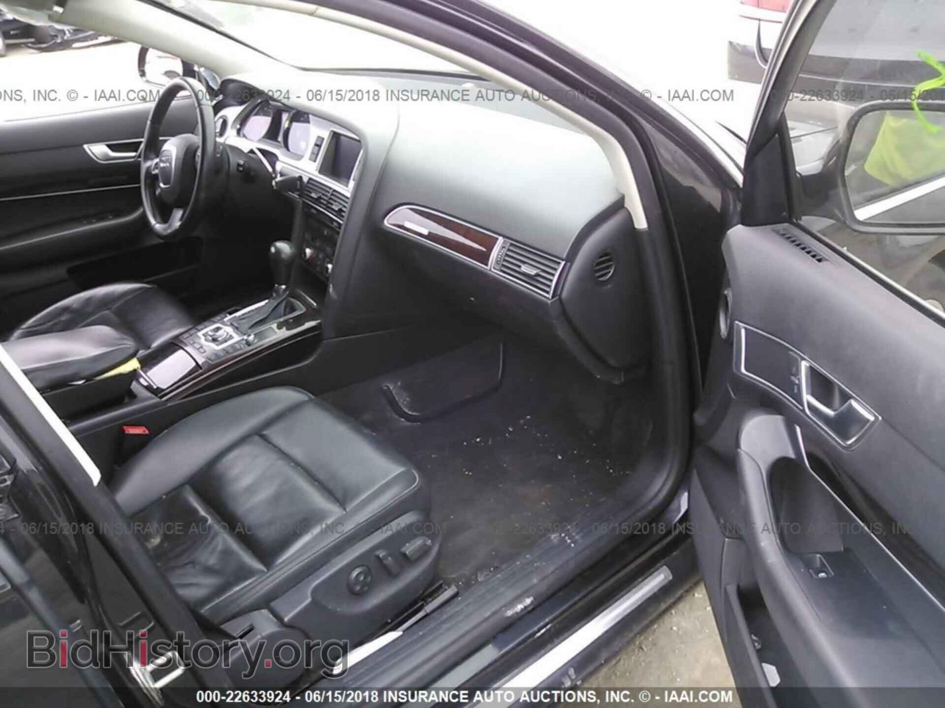 2010 AUDI A6 - VIN: WAUFGAFB5AN010688 - Фото 5