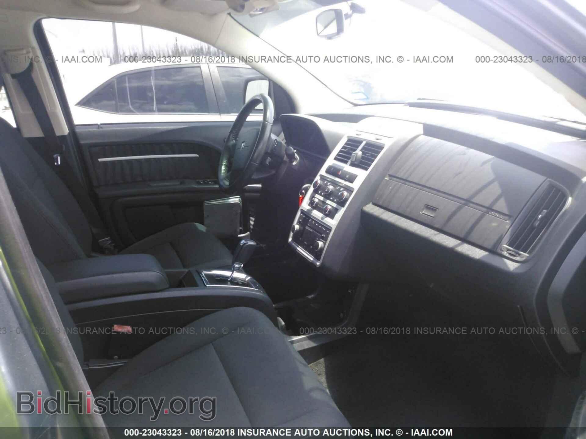 2010 DODGE JOURNEY - VIN: 3D4PG5FV5AT198012 - Фото 5