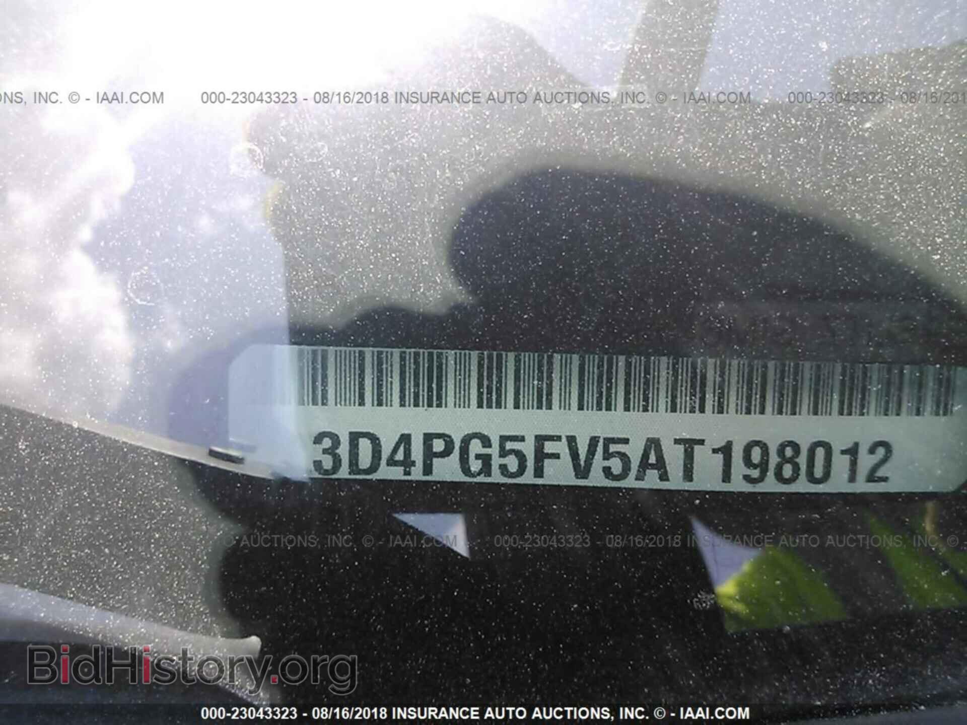 2010 DODGE JOURNEY - VIN: 3D4PG5FV5AT198012 - Фото 9