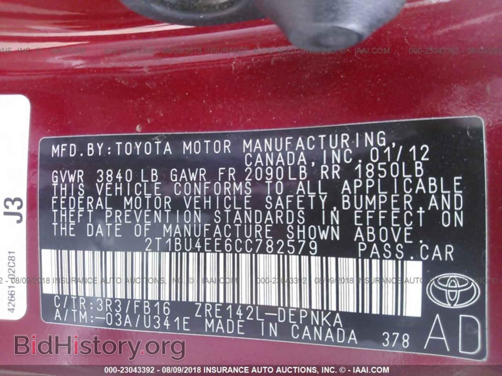 2012 Toyota Corolla - VIN: 2T1BU4EE6CC782579 - Photo 9