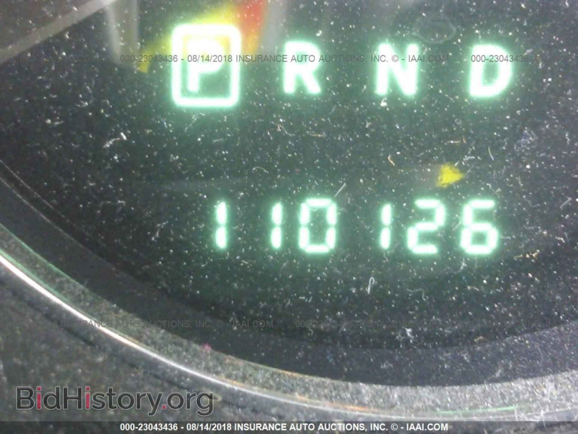 2013 Dodge Avenger - VIN: 1C3CDZAB3DN661315 - Фото 7