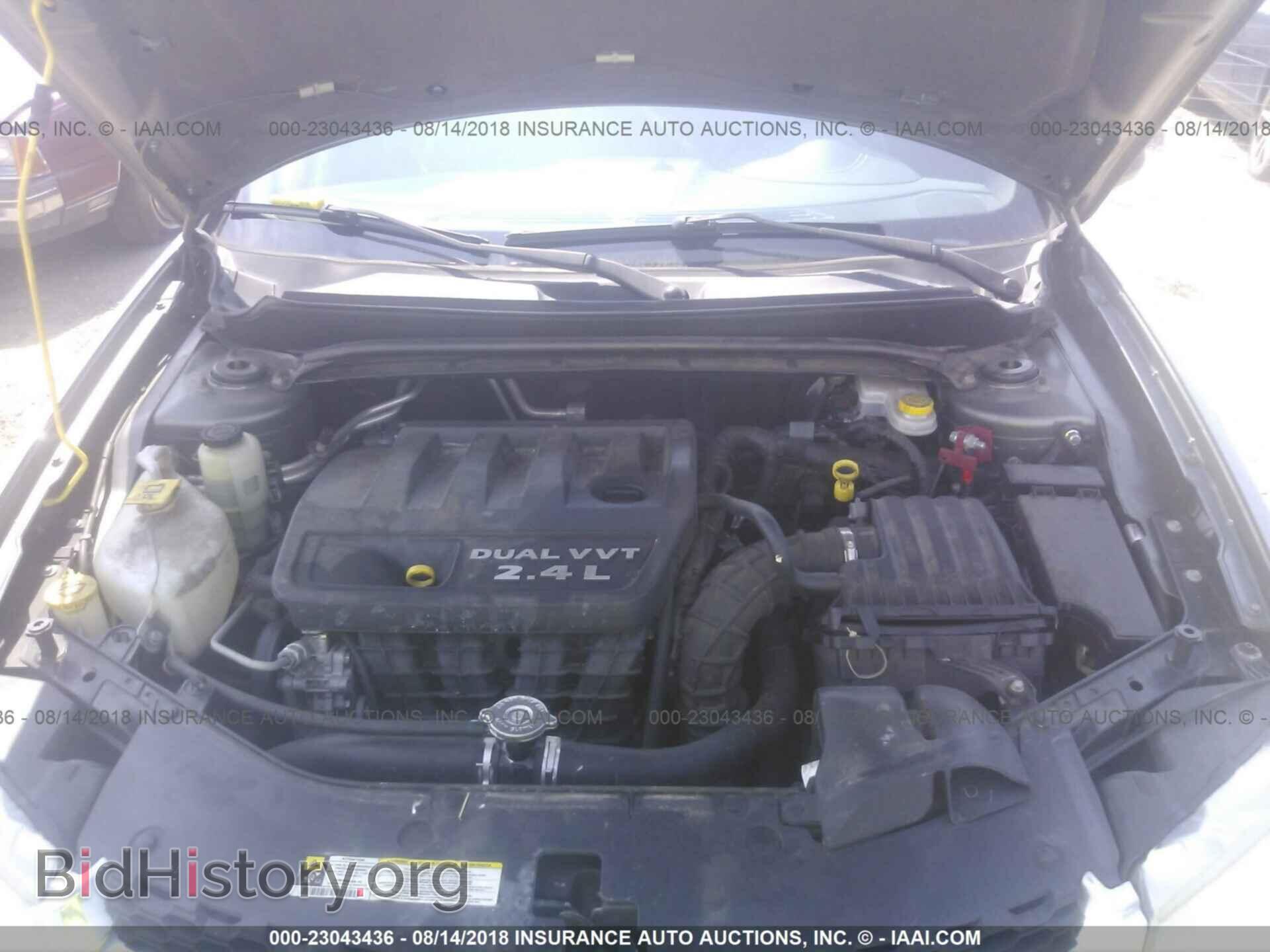 2013 Dodge Avenger - VIN: 1C3CDZAB3DN661315 - Фото 10