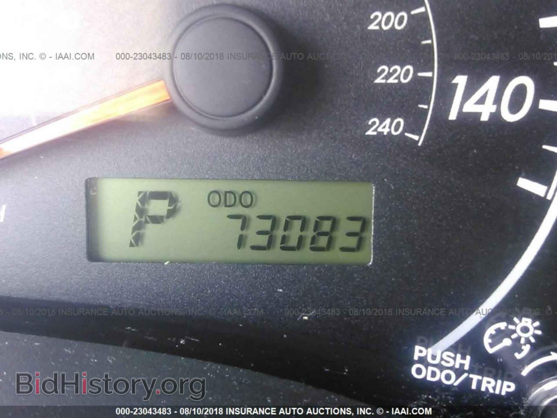 2013 Toyota Corolla - VIN: 2T1BU4EE2DC083435 - Фото 7