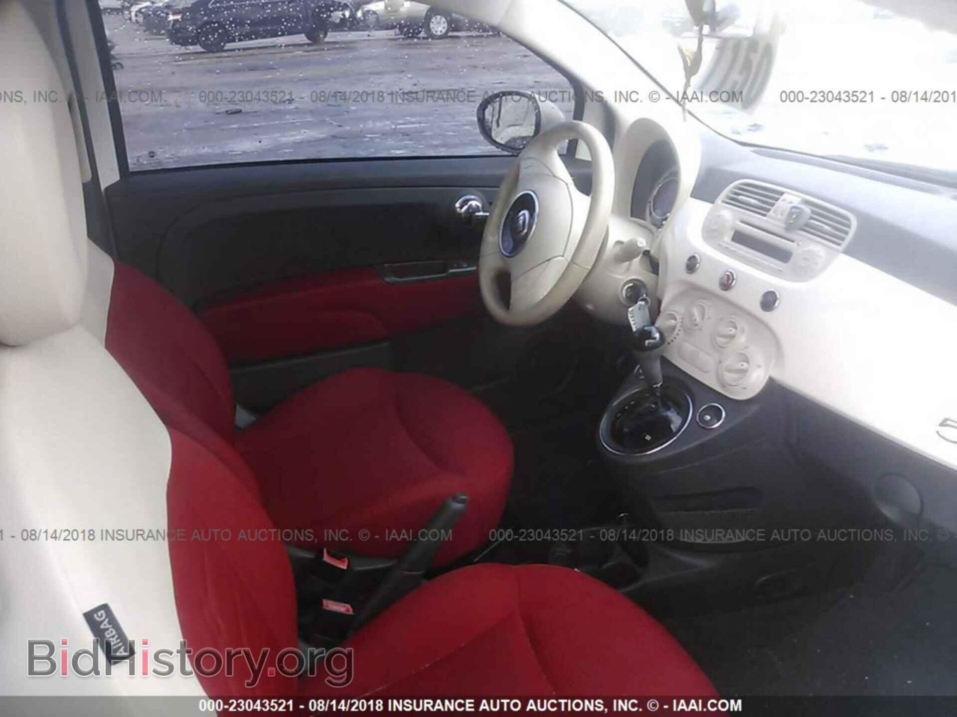 2013 Fiat 500 - VIN: 3C3CFFAR5DT598644 - Фото 5
