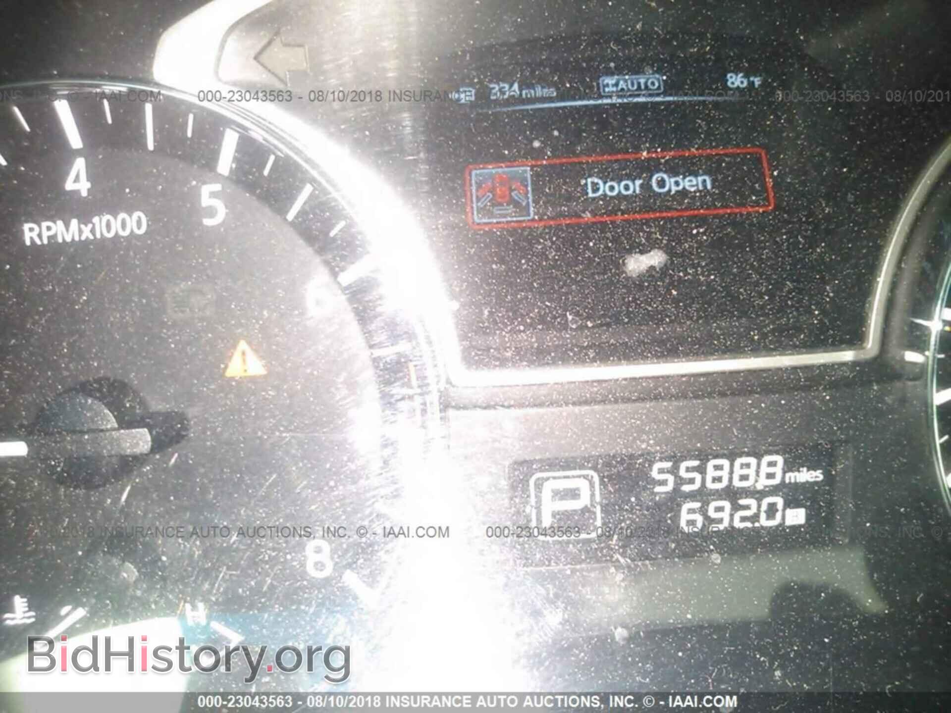 2013 Nissan Pathfinder - VIN: 5N1AR2MM9DC658581 - Фото 7