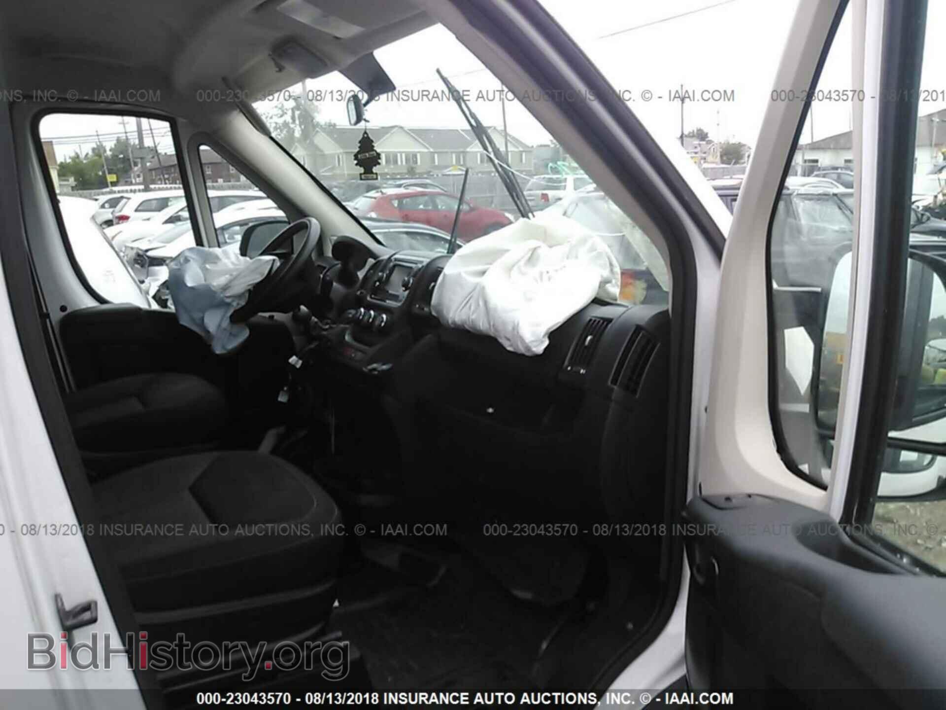 2015 Ram Promaster 2500 - VIN: 3C6TRVPG3FE520218 - Photo 5