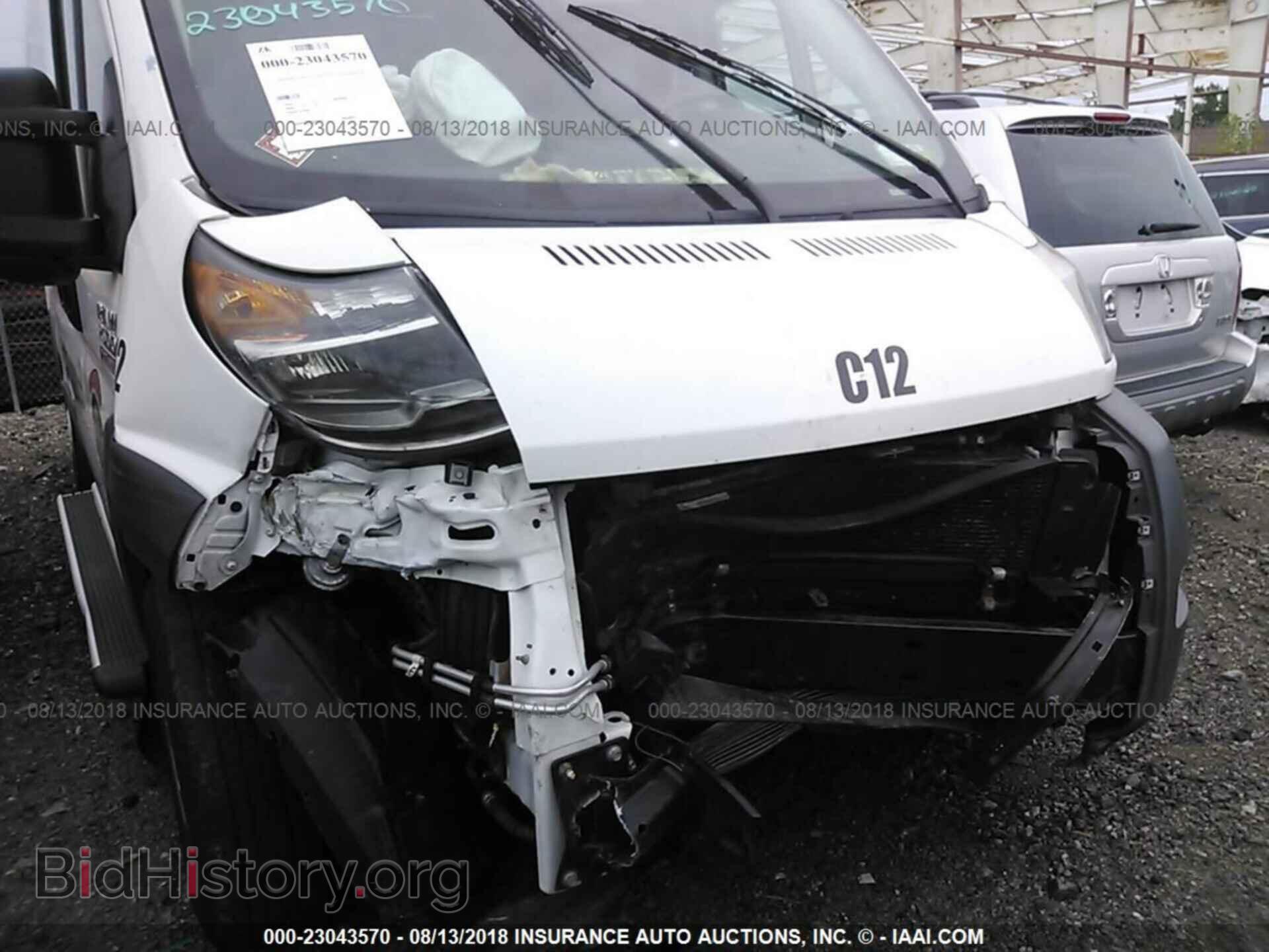 2015 Ram Promaster 2500 - VIN: 3C6TRVPG3FE520218 - Photo 6