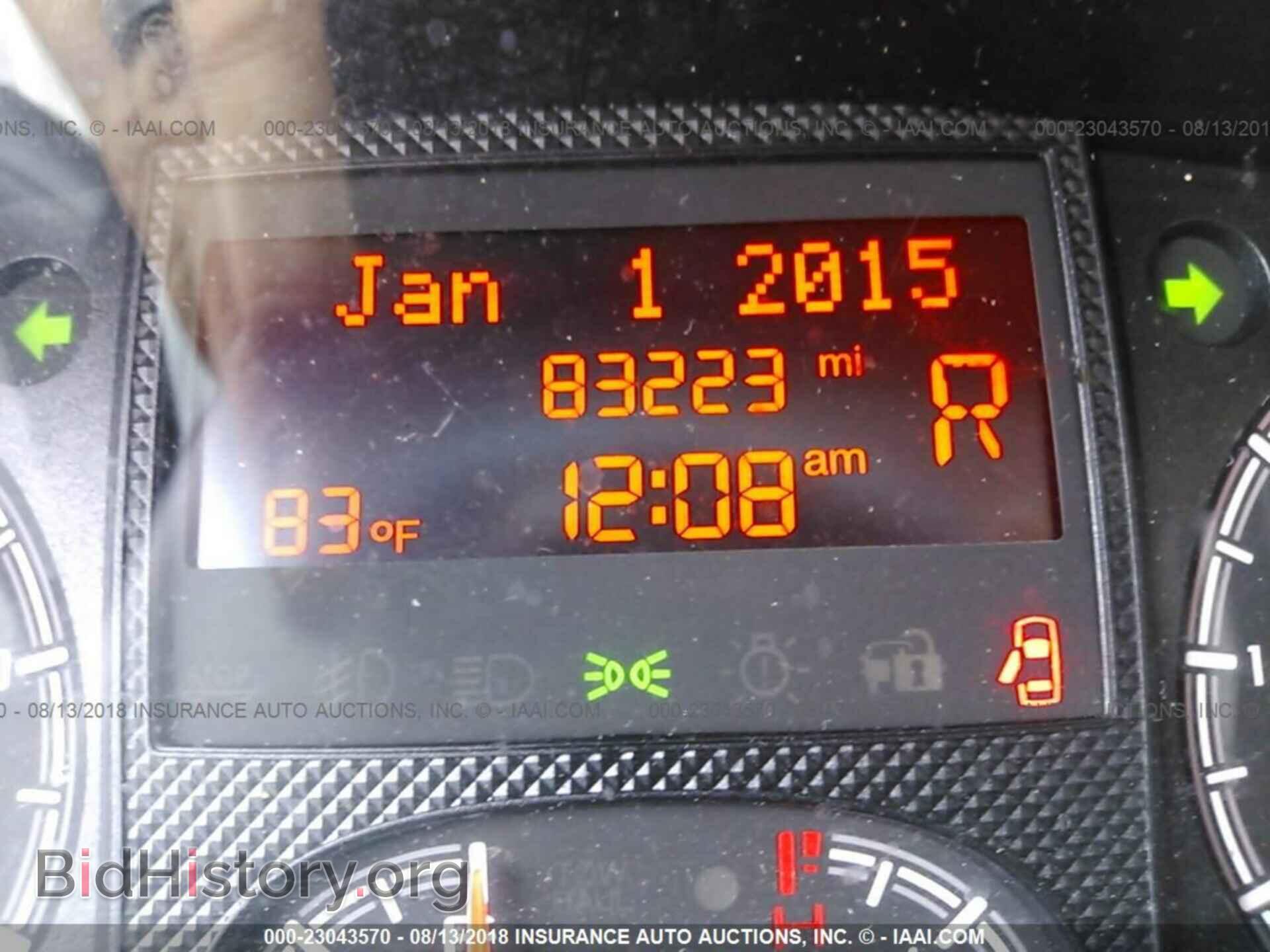2015 Ram Promaster 2500 - VIN: 3C6TRVPG3FE520218 - Photo 7