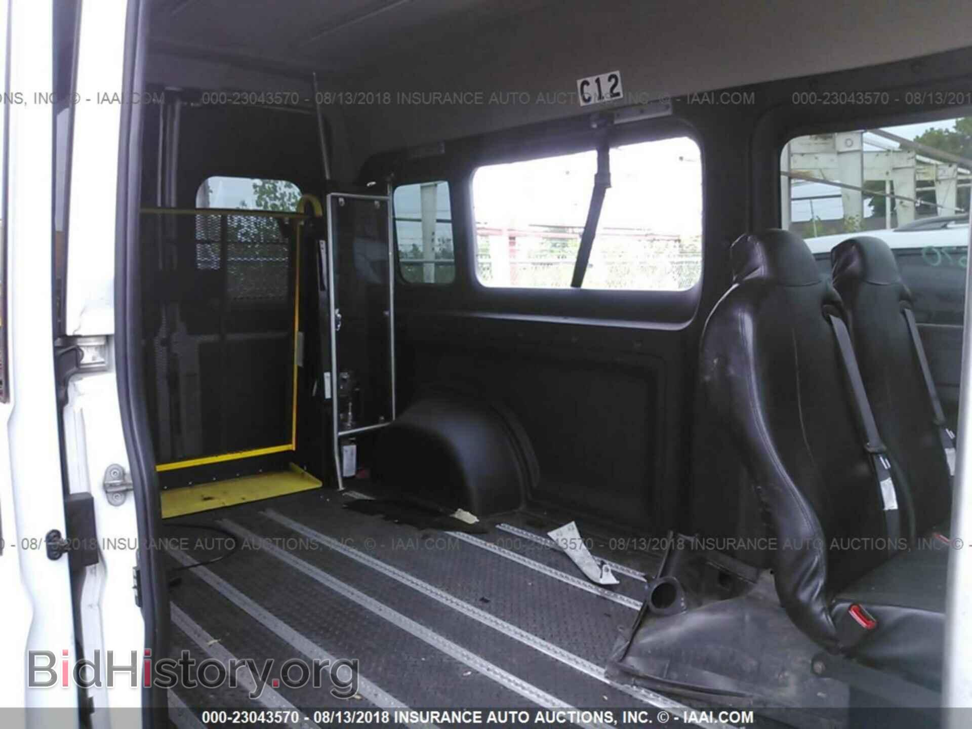 2015 Ram Promaster 2500 - VIN: 3C6TRVPG3FE520218 - Photo 8