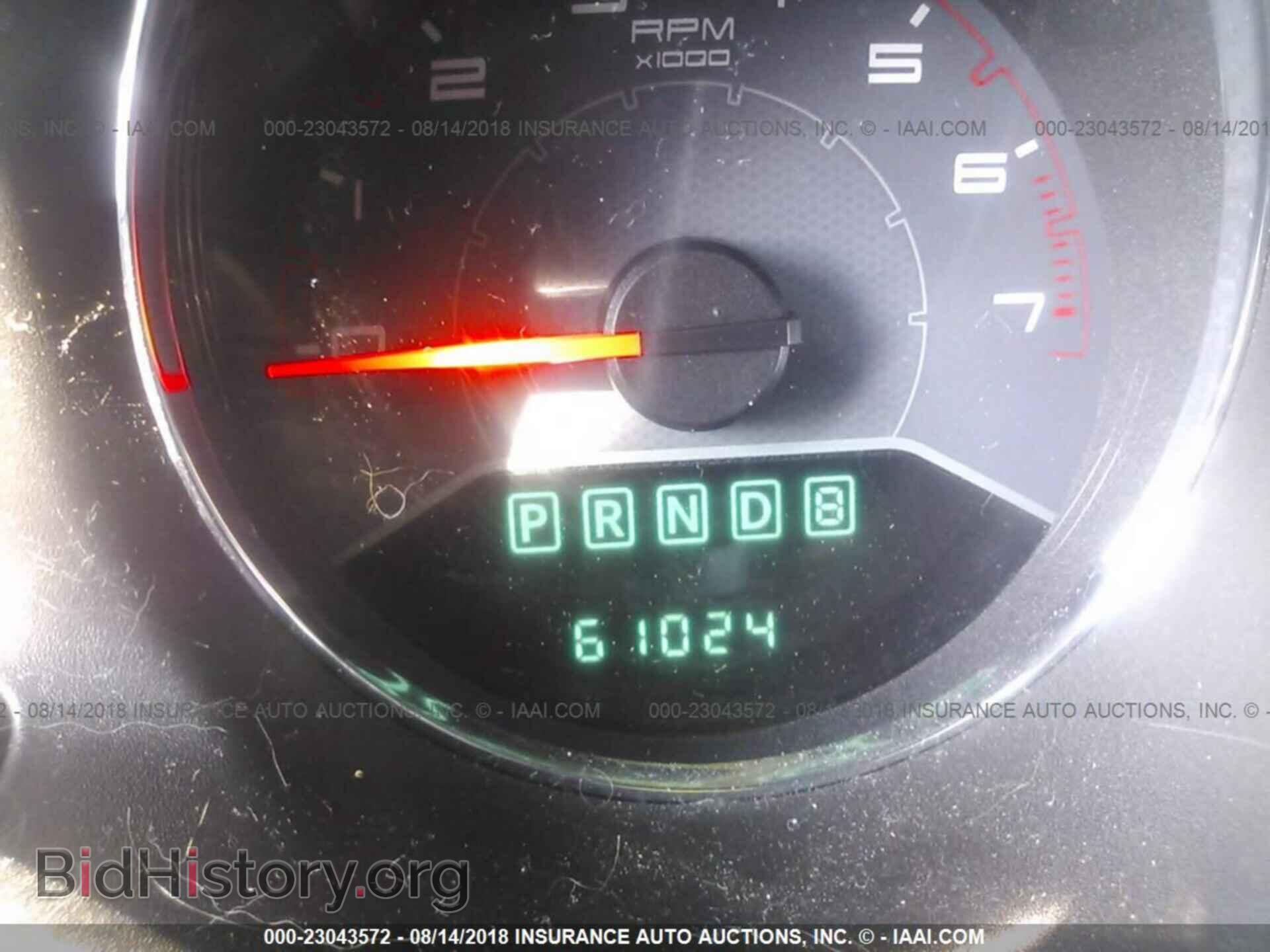 2013 Dodge Avenger - VIN: 1C3CDZCG7DN700920 - Photo 7