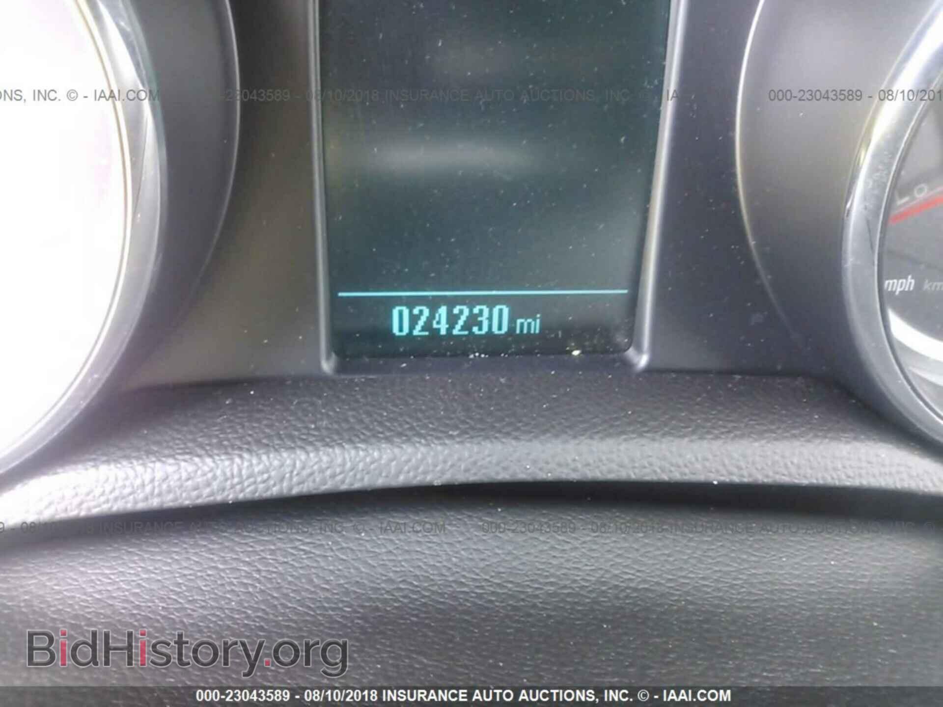2015 Buick Encore - VIN: KL4CJBSB0FB268591 - Photo 7
