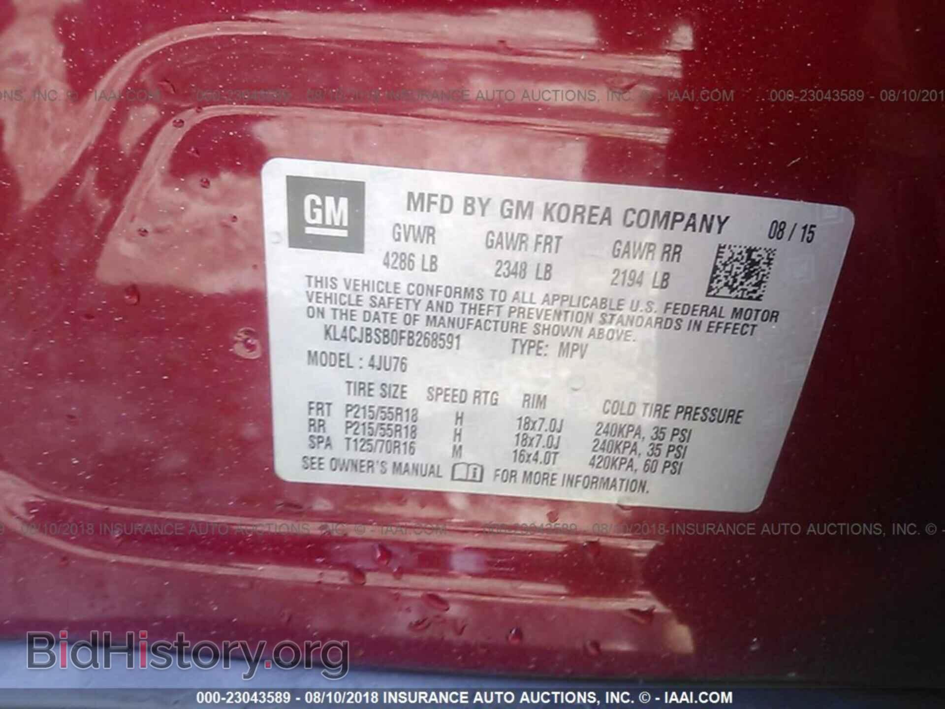 2015 Buick Encore - VIN: KL4CJBSB0FB268591 - Photo 9