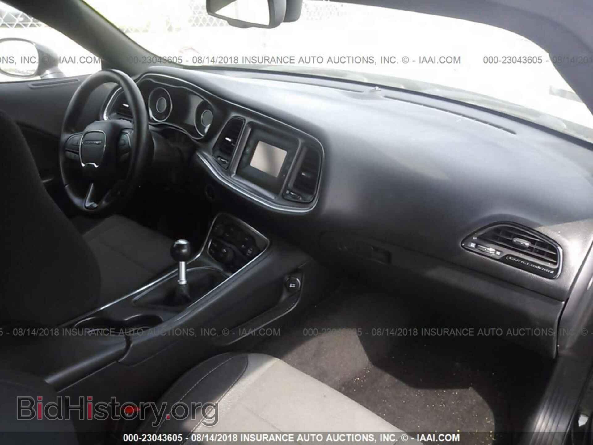 2015 Dodge Challenger - VIN: 2C3CDZAT5FH850519 - Photo 5