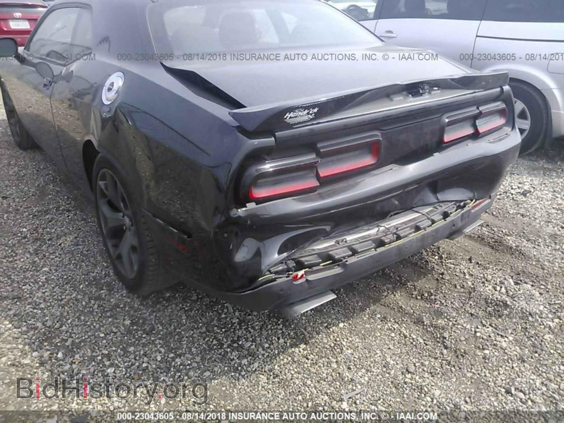 2015 Dodge Challenger - VIN: 2C3CDZAT5FH850519 - Photo 6