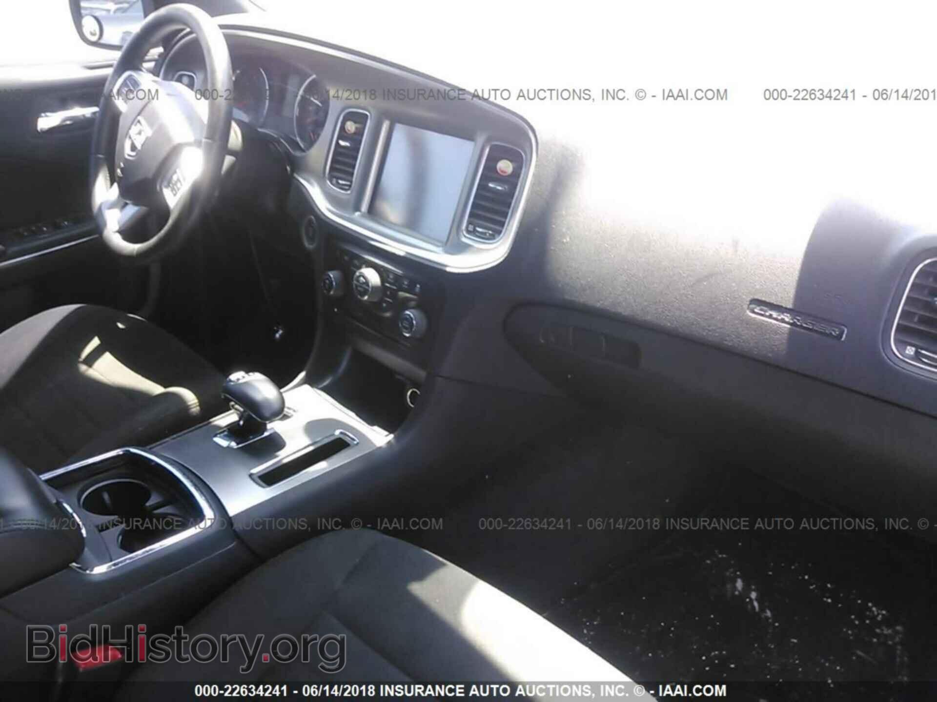 2013 DODGE CHARGER - VIN: 2C3CDXHG8DH554341 - Фото 5