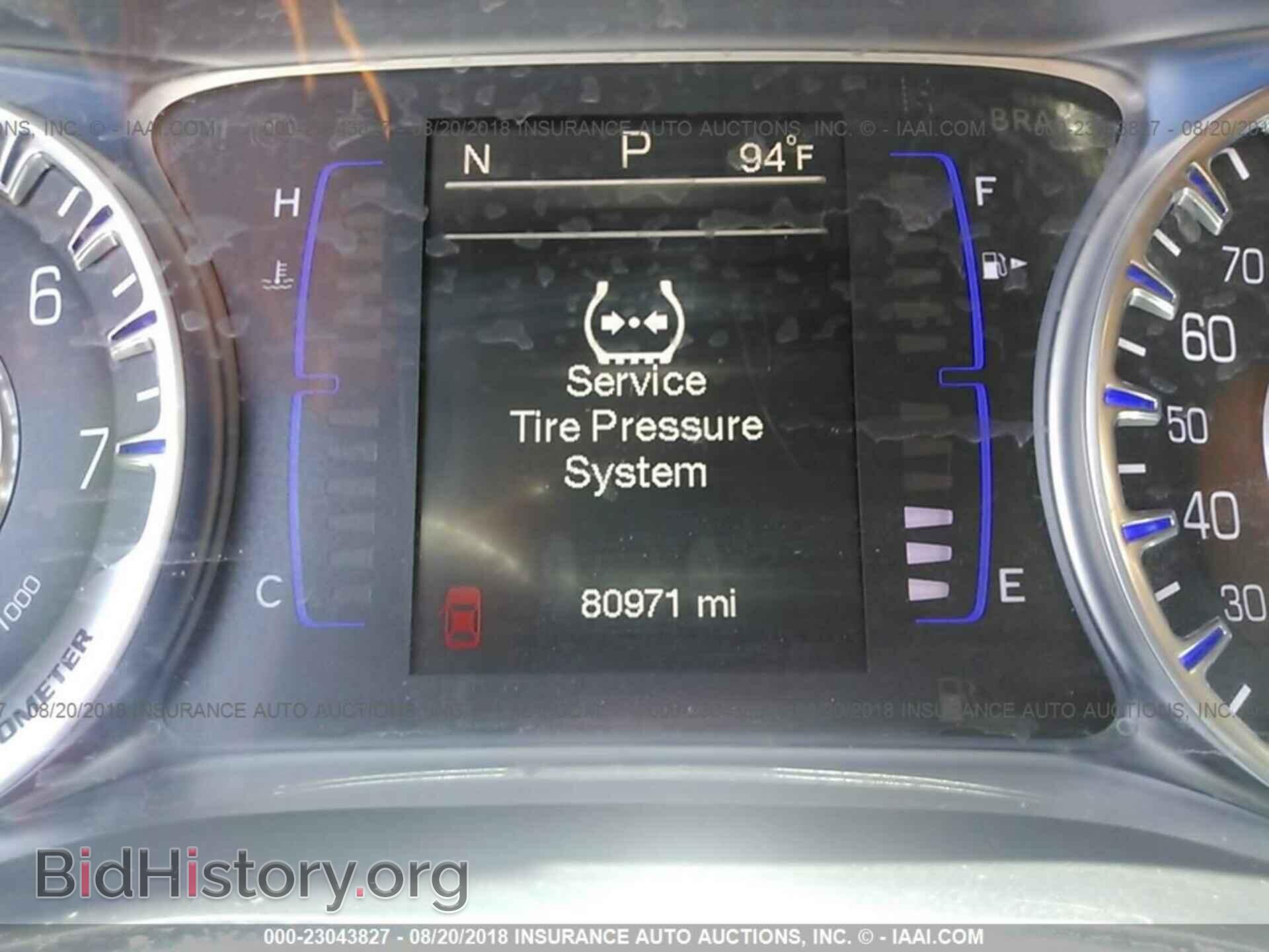2015 Chrysler 200 - VIN: 1C3CCCAB5FN569853 - Фото 7
