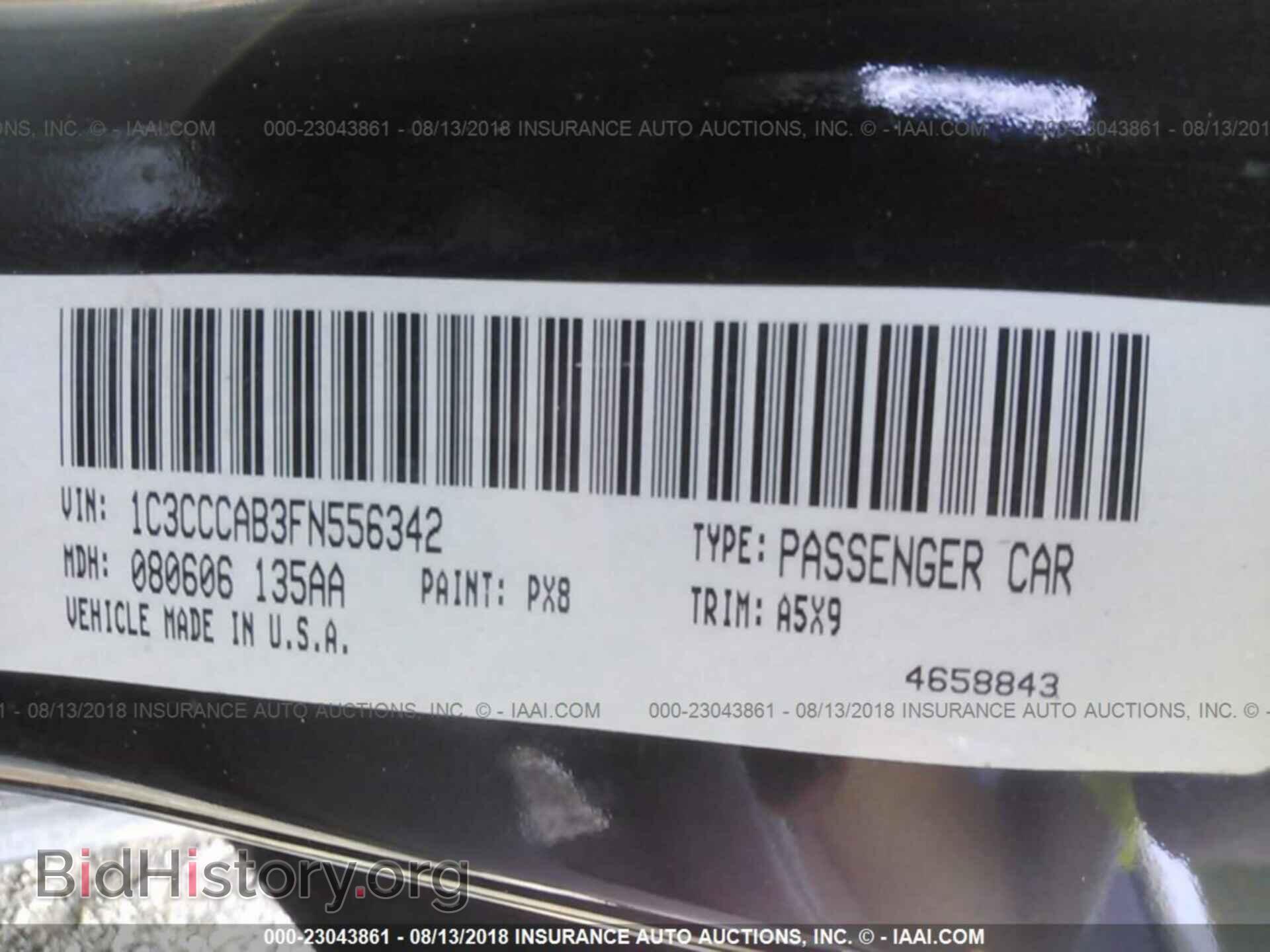 2015 Chrysler 200 - VIN: 1C3CCCAB3FN556342 - Photo 9