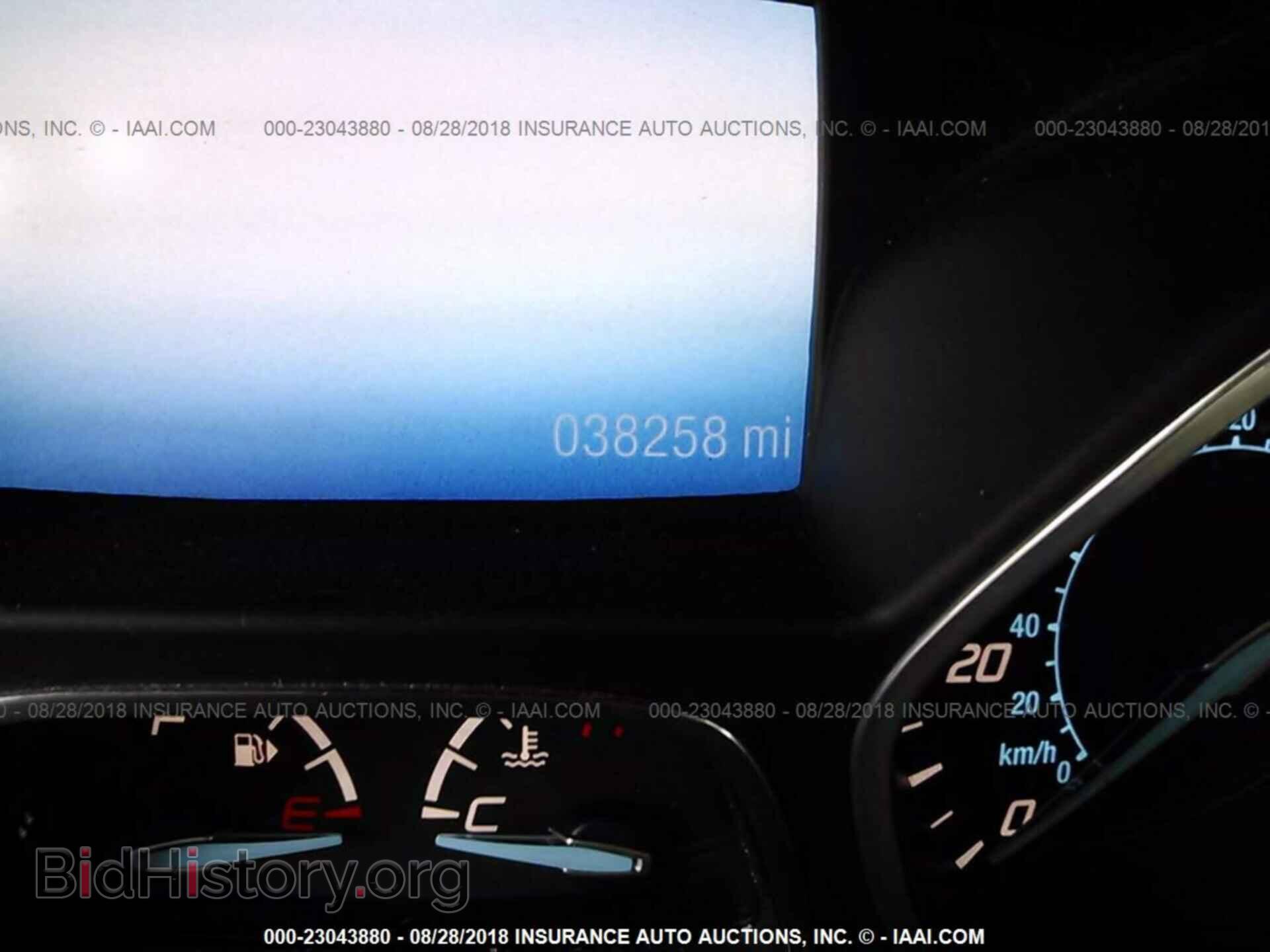 2013 Ford Escape - VIN: 1FMCU9H99DUD38063 - Photo 7