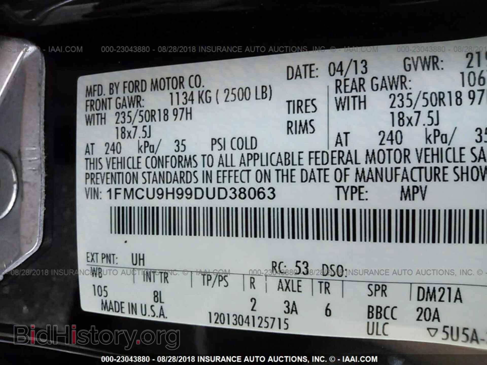 2013 Ford Escape - VIN: 1FMCU9H99DUD38063 - Photo 9