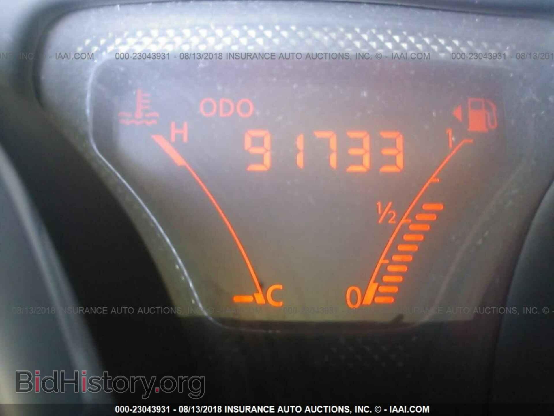 2012 Nissan Versa - VIN: 3N1CN7AP8CL912081 - Фото 7