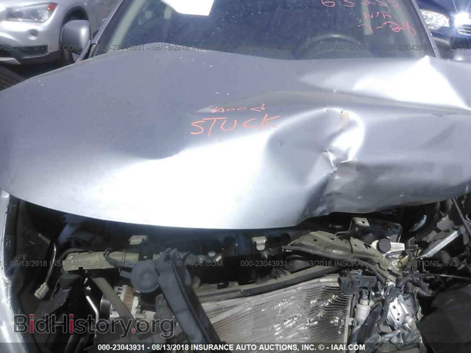 2012 Nissan Versa - VIN: 3N1CN7AP8CL912081 - Фото 10