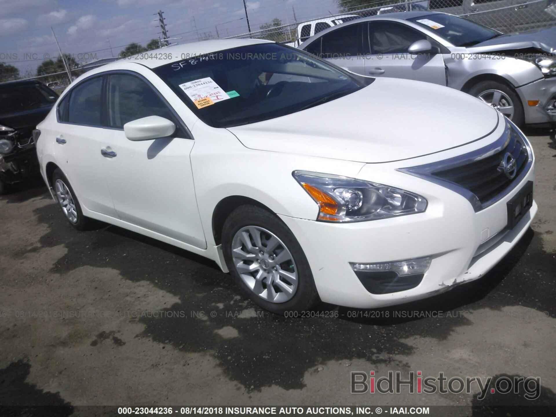 Фотография 1N4AL3AP7FN302573 - Nissan Altima 2015