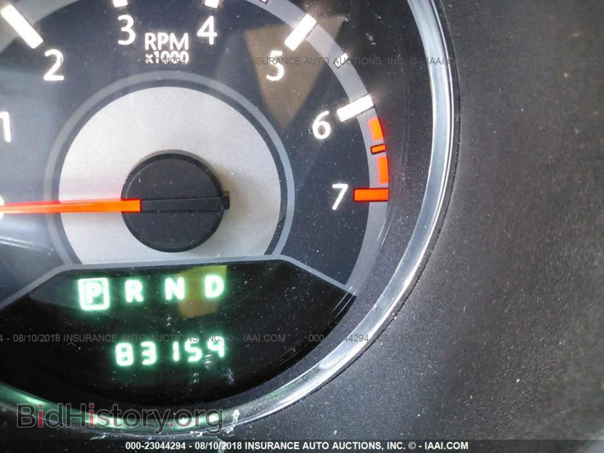 2013 Chrysler 200 - VIN: 1C3CCBCG4DN629668 - Photo 7