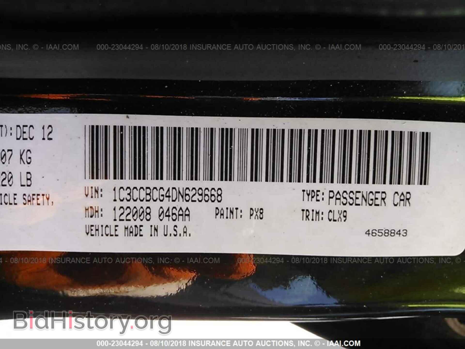 2013 Chrysler 200 - VIN: 1C3CCBCG4DN629668 - Photo 9