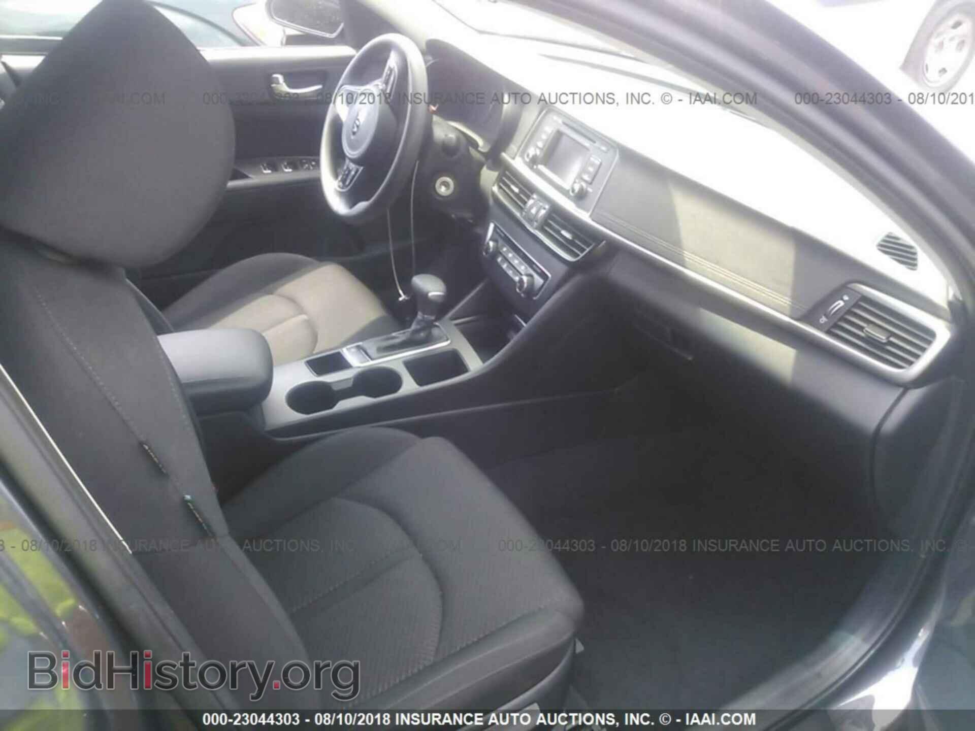2017 Kia Optima - VIN: KNAGT4L37H5133014 - Фото 5