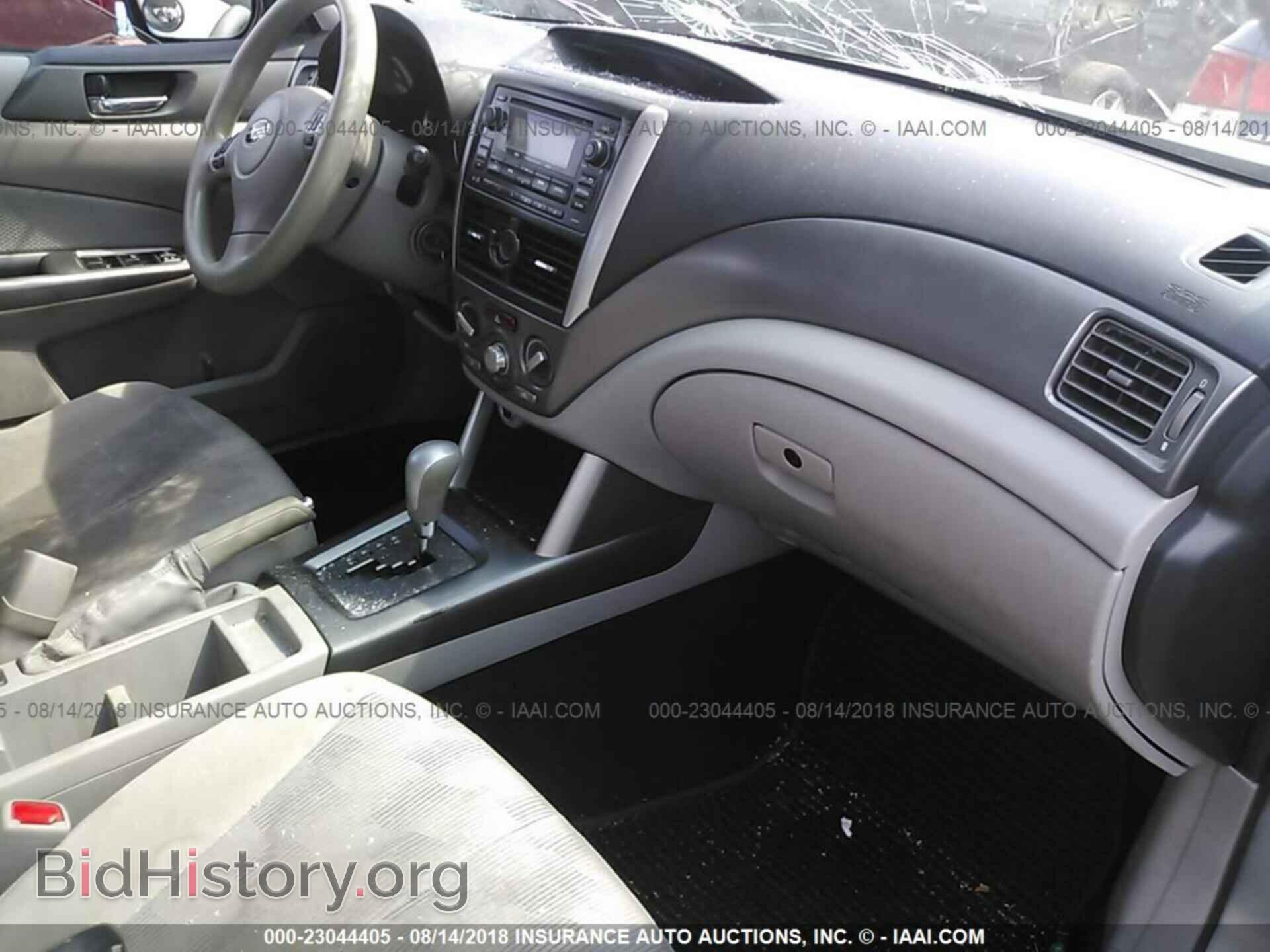2011 Subaru Forester - VIN: JF2SHADC8BH747573 - Фото 5