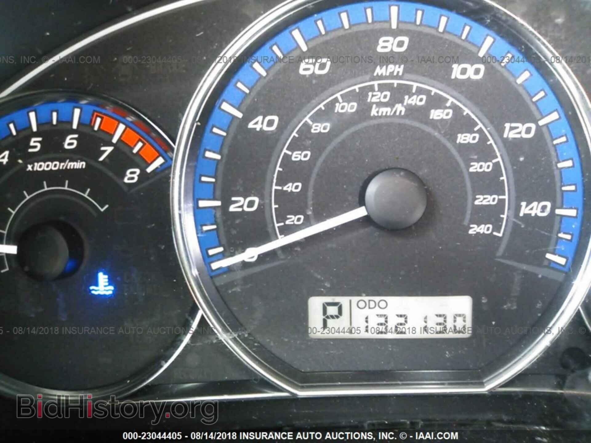 2011 Subaru Forester - VIN: JF2SHADC8BH747573 - Фото 7