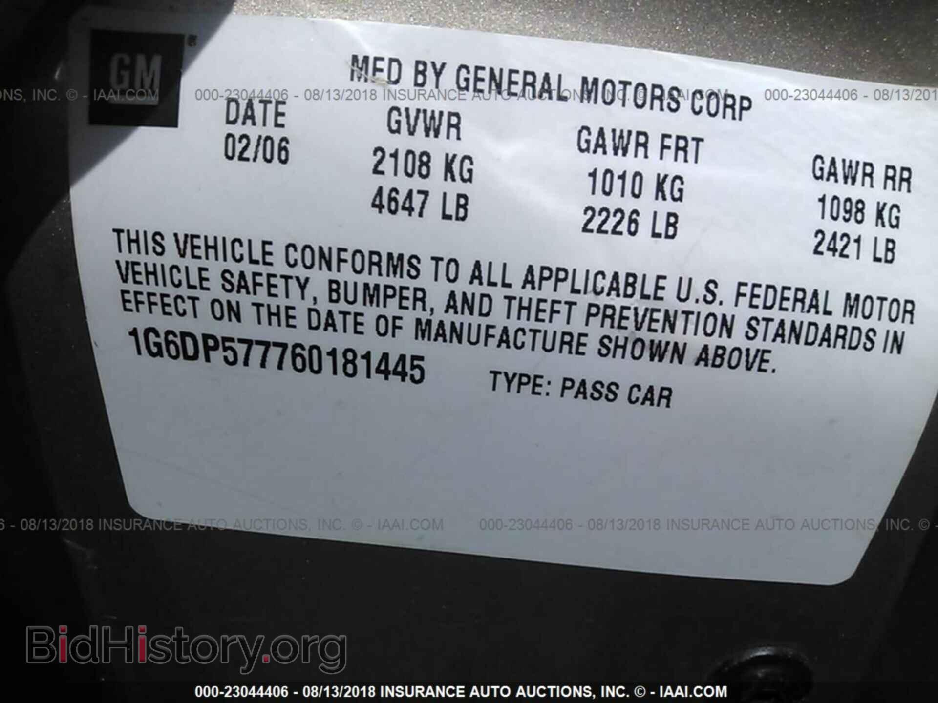 2006 CADILLAC CTS - VIN: 1G6DP577760181445 - Photo 9